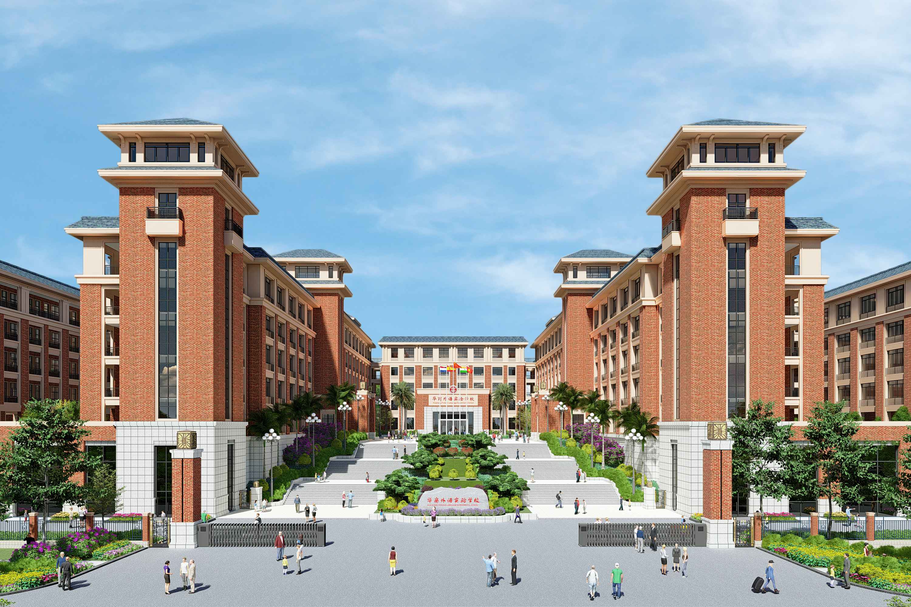 星空体育·星空官方网站-星空体育(中国)智慧安全用电-学校解决方案