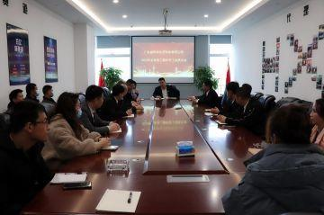 星空体育·星空官方网站-星空体育(中国)第三届全国代理商培训会议圆满结束