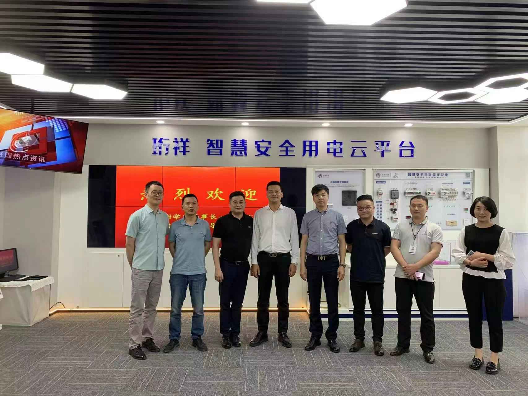 交流赋能 取长补短｜星空体育·星空官方网站-星空体育(中国)高层远赴培训交流